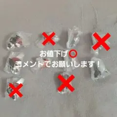 チェンソーマンつなげてマスコット