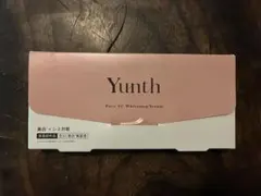 新品◆Yunth Pure VC Whitening Serum ◆ユンス美容液