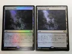 Item thumbnail for item 9f1093d5-6b62-43d7-9df9-d2bebbb0ef02