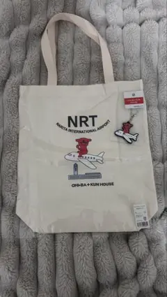 バッグ チャーム付き