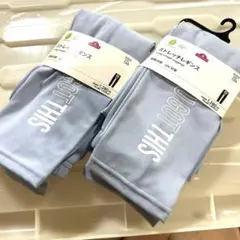 TOPVALU ストレッチレギンス 150