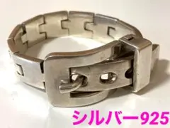 Item thumbnail for item e8464b64-e4a1-47f2-95b5-7732f8274449