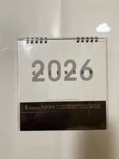 Item thumbnail for item 8b01bef3-78c6-4335-9f56-972455ab9016