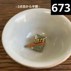 Item thumbnail for item 243a5d0e-09de-4a53-947a-0b44fb55a125