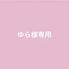 BTS ロングステッカー・透明フォトカード♡Jimin