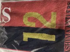 タオル