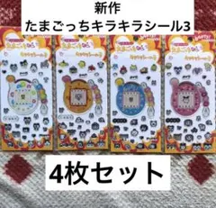 Item thumbnail for item dae4a8fc-3d8c-441b-8d6b-187395b431dd