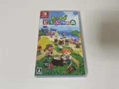 Nintendo switchあつまれどうぶつの森　ソフト