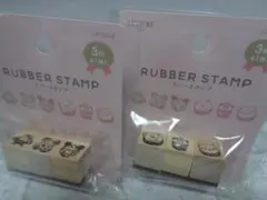 ★セリア★LJP ラバースタンプ「スイーツ」2点セット★