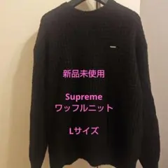 Supreme 25FW ワッフルニット セーター ブラック Mサイズ - メルカリ
