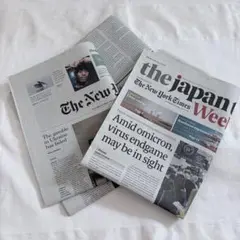 The Japan Weekly The New York Times英字新聞