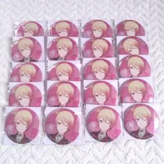 20点 プロセカ グリッター缶バッジ 48C 特典 天馬司