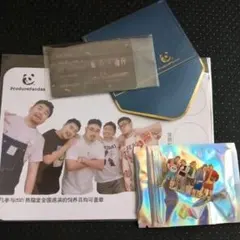 りょんち様 リクエスト 2点 まとめ商品