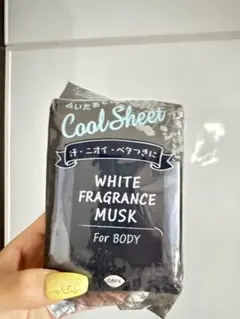 Item thumbnail for item 9f3c4be7-2fe3-4891-bbde-d21ba4a333f8