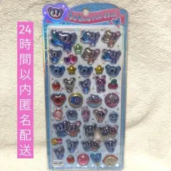 国内正規品　うるちゅる　ポップシール　エンジェルブルー　ナカムラクン　クラックス