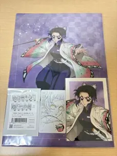 鬼滅の刃 無限城編 第一章 ムービーチケット風コレクションカード 胡蝶しのぶ