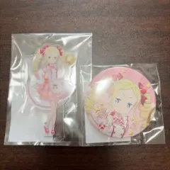 Re:ゼロから始める異世界生活 くじ引き堂 スイーツver. ベアトリス セット