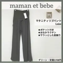 Item thumbnail for item 3df01ceb-6a84-4e66-8c62-829229d89397