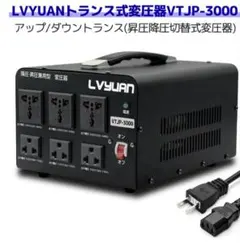 Item thumbnail for item 2df0f1c7-68da-41d0-8821-11978db2d80e