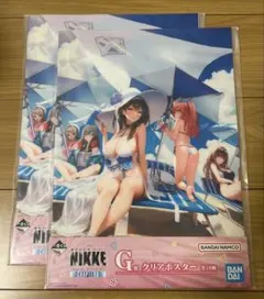 이치방쿠지 勝利の女神：NIKKE CHAPTER8 G賞クリアポスター5枚 ニケ