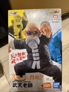 2026年最新】武天老師 一番くじの人気アイテム - メルカリ