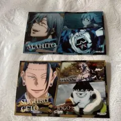 ばかうけ第三弾　呪術廻戦ステッカー