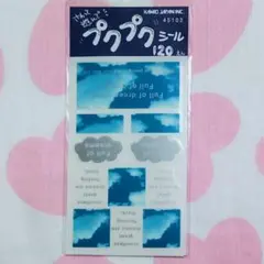 ウォーターシール キャラクターグッズ