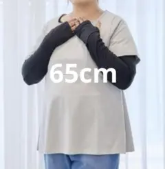 しまむら　アームカバー　ヒヤロン　komachi 接触冷感　65cm 指穴タイプのサムネイル