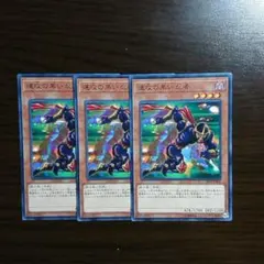 平川悠様 リクエスト 2点 まとめ商品