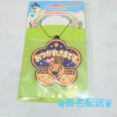 新品未開封 たまごっち 一番くじ F賞 はたらく！おしごとラバーチャーム