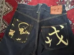 レア　EVIS 髑髏金刺繍　ジーンズ