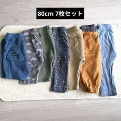 【即日発送】7枚セット／80サイズパンツ　半ズボン・7部丈・長ズボン　春夏用
