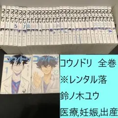 Item thumbnail for item 6873ee31-4234-4857-98d7-6fd4716c80e8