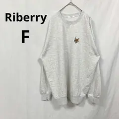 マル様 リクエスト 3点 まとめ商品