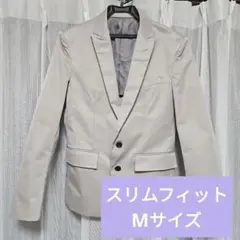 テーラードジャケット スリム