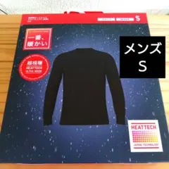 UNIQLO　メンズ　超極暖ヒートテッククルーネックT　ブラック　S