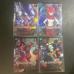 【美品】　アーセナルベース　不思議な音セット　マチュ、ジークアクス、シャア等