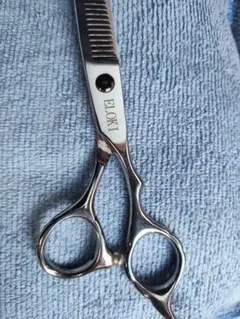 Item thumbnail for item f0831ebe-4ff6-401b-99ba-d2e3d0aa8e0a