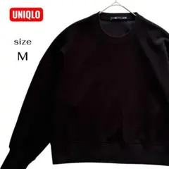 UNIQLO ユニクロ +J ドライスウェットシャツ トレーナー 黒 Mサイズ