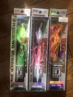 Item thumbnail for item a2f04060-bdbc-49f0-907a-44200dd7b3c8