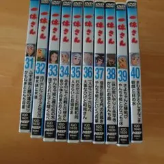 2026年最新】一休さんdvdの人気アイテム - メルカリ