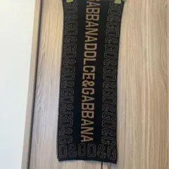 ブラウンロゴニットマフラー