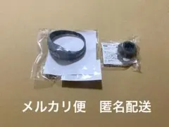 ヒプマイ　リングライト リストバンド　独歩　麻天狼