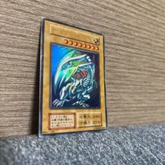 【良品-美品クラス 初期】遊戯王 青眼の白龍 ブルーアイズホワイトドラゴン