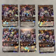 オーバーラッシュレア グランドレジェンドパーティ レジェンドパーティ 遊戯王