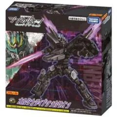 2025年最新】大成タイセイの人気アイテム - メルカリ