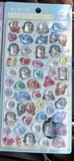 ボンボンドロップシール　イオン限定　あくありうむ