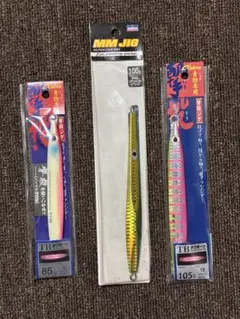 2026年最新】激投ジグの人気アイテム - メルカリ