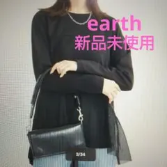 earthmusic&ecology　新品未使用　プリーツドッキングプルオーバー