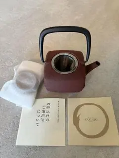 2026年最新】菊地保寿堂の人気アイテム - メルカリ